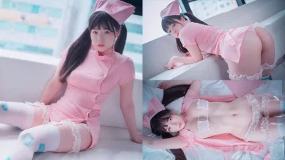 Cosplayer Pakai Kostum Suster Sexy Terbaru