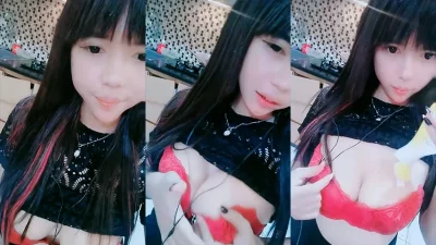 Susu Montok AEL Host Kimcil DreamLive